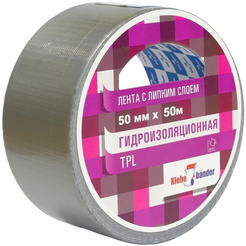 Лента для герметизации TPL 48-50ммх50м серая Klebebander