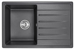 Мойка для кухни врезная Granula 7602 76х50см глубина чаши 20см, кварц, черный
