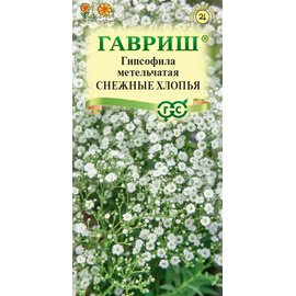 Семена Гипсофила Снежные хлопья 0,05г 454005 купить с доставкой в ...