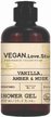 Гель д/душа VEGAN.Love.Studio 300мл Vanilla, Amber, Musk парфюмированный