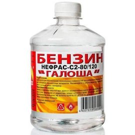 Бензин Галоша Нефрас-С2-80/120 Вершина (0,5л) 444428 купить с доставкой ...