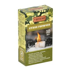Горючее сухое Boyscout 10 таблеток