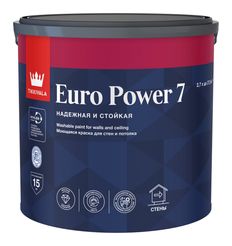 Краска моющаяся EURO Power 7 матовая белая (2,7л)