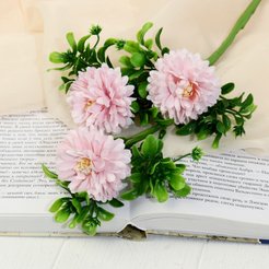Цветок искусственный Пион грин хало розовый 36см