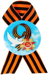 Значок закатной с лентой 9 мая голубой фон