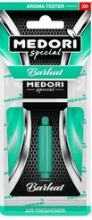 Ароматизатор-капсула с пробником Medori,Бархат TB-1202