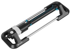 Дождеватель маятниковый Cellfast FOCUS ERGO