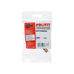 Анкер клиновой 10х65 (1шт)-пакет Profit