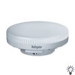Лампа светодиодная Navigator 10Вт GX53 таблетка 4000К свет нейтральный белый