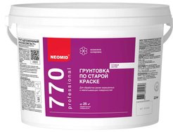 Грунтовка по старой краске NEOMID (2,5кг)