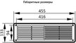 Решетка вентиляционная переточная АБС 455х133,белая