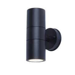 Светильник уличный настенный UUL-S22D-2x35W/GU10 IP65 BLACK