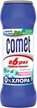 Порошок чистящий универсальный Comet 475г Утренняя роса, без хлоринола, дезинфицирующий