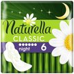 Прокладки гигиенические Naturella Classic 6шт Camomile Night Single