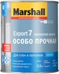 Краска для стен и потолков Marshall Export-7 латексная матовая белая BW (0,9л)