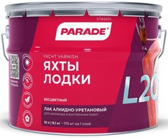 Лак яхтный Parade L20 алкидно-уретановый полуматовый 10л