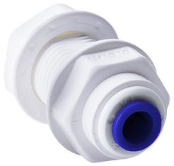Фитинг выходной для фильтра 1/4"-1/4"