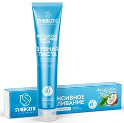 Паста зубная Synergetic 100гр Интенсивное отбеливание