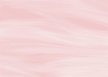Плитка настенная Агата Люкс 25х35см розовая 1,58м²/уп