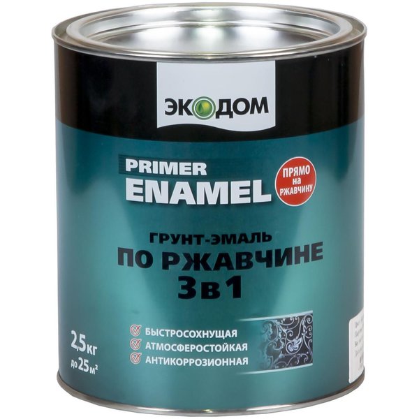 Грунт-эмаль по ржавчине 3в1 ЭКОДОМ полуматовая цвет Черный 9005 (2,5кг)