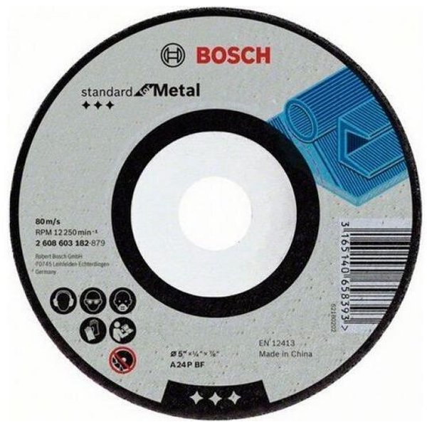 Круг обдирочный по металлу вогнутый Bosch SfM 125х6х22мм