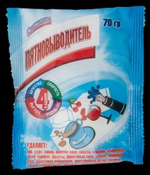 Пятновыводитель Свежинка 70г