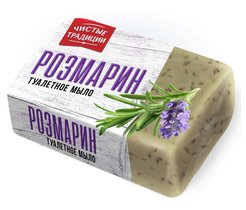 Мыло туалетное Чистые традиции 160г розмарин