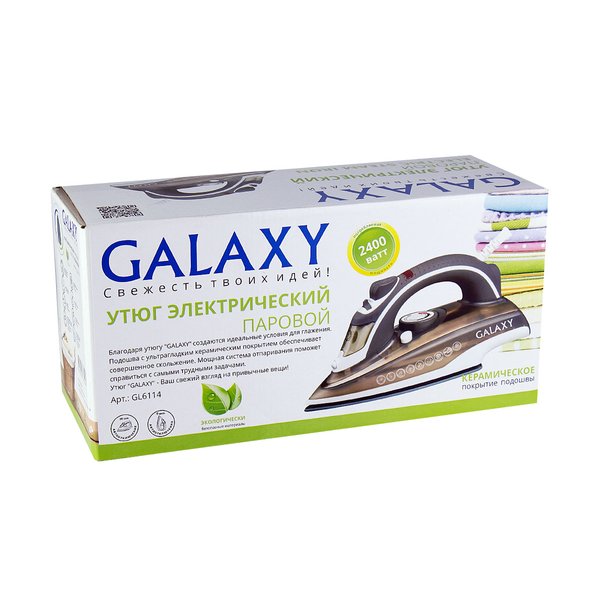 Утюг Galaxy GL 6114 2400Вт автооткл керам покрытие