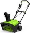 Снегоуборщик электрический Greenworks SN2300 ширина захвата 50см глубина обработки 25см