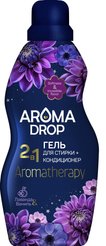 Гель д/стирки Aroma Drop 1000г Aromatherapy Лаванда и ваниль 2в1