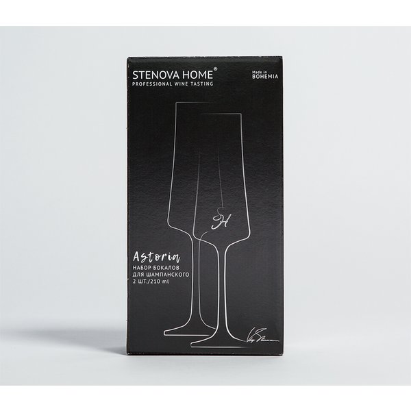 Набор бокалов д/шампанского Stenova home Astoria 210мл 2шт стекло