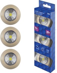 Фонарь-подсветка Pushlight светодиодный самоклеящийся REV COB 3 Вт 3Pack слоновая кость