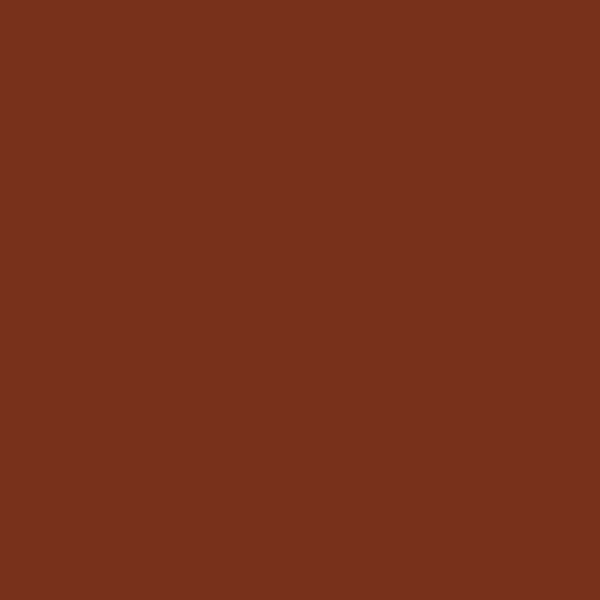 Эмаль ПФ-115 ЛАКРА глянцевая цвет коричневый (1кг)