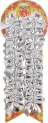 Банты SY17HDJ-008 5см,серебро (24шт)