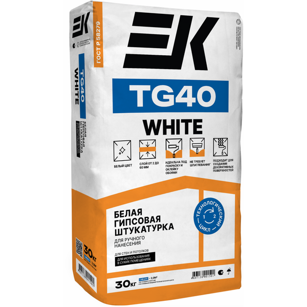 Штукатурка гипсовая ЕК TG40 White (30кг)