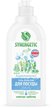 Средство д/мытья посуды Synergetic 0,5л