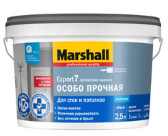 Краска Masterline Export 7 мат латексная BW 2,5л