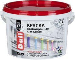 Краска Фасадная Особопрочная Dali матовая База С (2,5л)