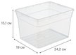 Контейнер д/хранения FunBox Basic 5л 24,2х19х15,1см прозрачный, ПП