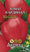 Семена Томат Кардинал 0,1г               