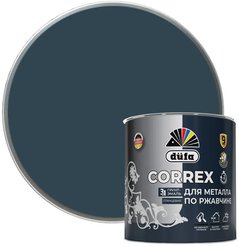 Грунт-эмаль по ржавчине 3в1 DUFA CORREX глянцевая RAL-7024 графитовый серый 2л