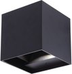 Светильник уличный светодиодный накладной ULU-S55B-2x3Вт 3000K+4000K+6000K IP65 (пер-ль цвета свеч) черный