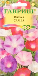 Семена Ипомея Самба смесь 0,5г