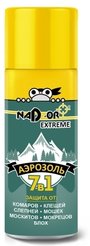 Аэрозоль Nadzor Extreme 7в1 100мл