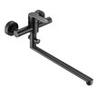 Смеситель для ванны Latuno L11307B черный