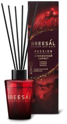 Диффузор ароматический Breesal Passion Клюквенный сорбет 70мл