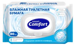 Бумага туалетная влажная Smart Comfort 80шт с клапаном