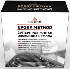 Смола эпоксидная OLIMP Прозрачная (4,05кг)