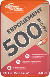 Цемент М-500 40кг