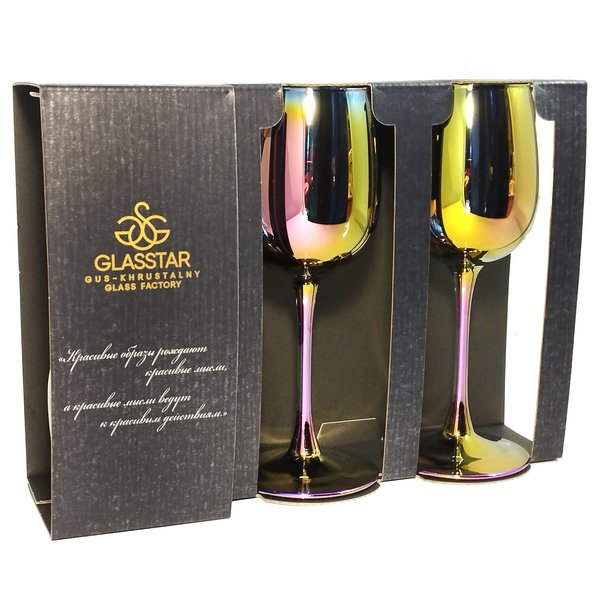 Набор бокалов д/вина Glasstar Ametrin 300мл 3шт золотистый, стекло